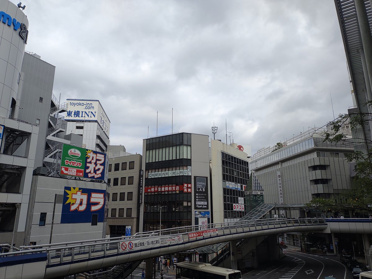 hansokubu_hj's tweet photo. 今日は #柏 でおいしい芋けんぴの販売です💪
#イマソラ https://t.co/BFn0Mw9dKZ