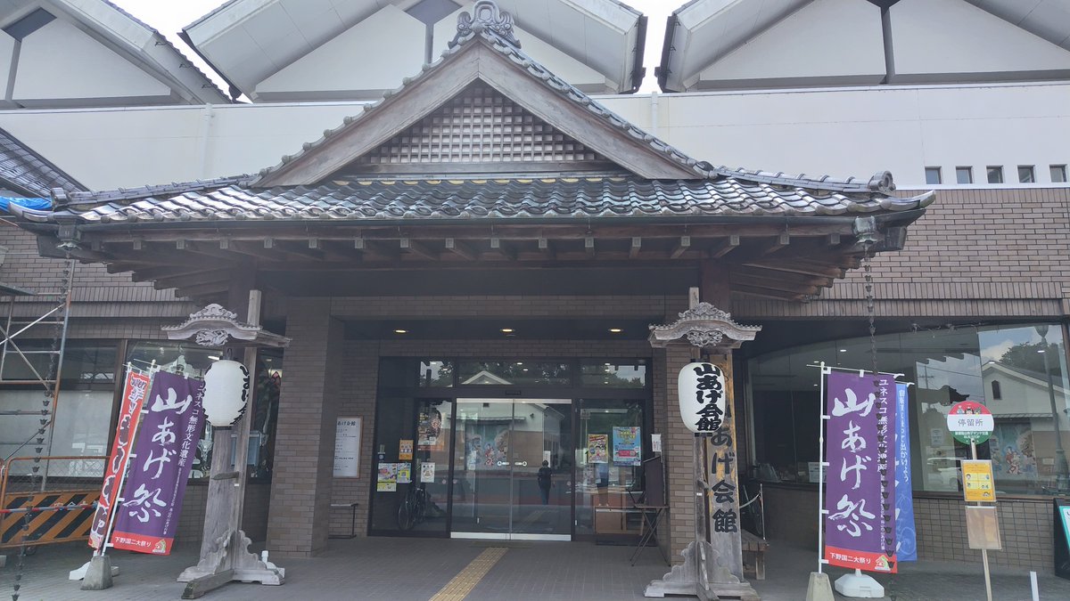 deburi2521's tweet photo. 入館すると中にはメグロのオートバイが展示してあります。 https://t.co/1p8SWxzW1j