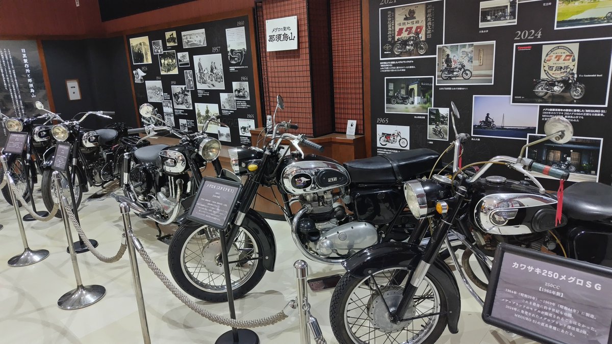 deburi2521's tweet photo. 入館すると中にはメグロのオートバイが展示してあります。 https://t.co/1p8SWxzW1j