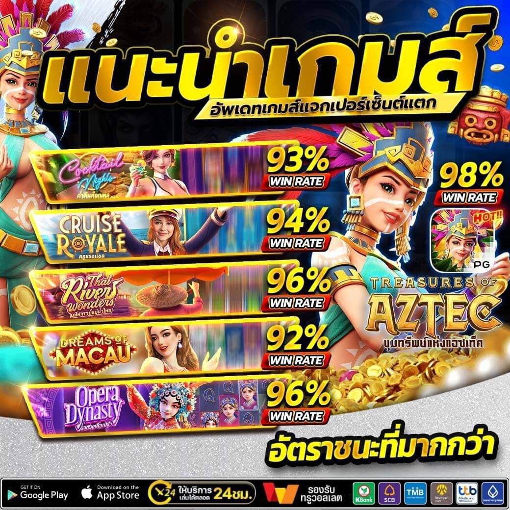 KristiSemaqb64's tweet photo. #สล็อตฟรี #สล็อตเว็บตรง #เครดิตฟรี
🧠สูตรแตก + เกมมาแรง PG!
💌พิเศษฝากแรก 100 รับเครดิตฟรี 100
💌แอดมาที่ https://t.co/0SMX7UllSR
✅ สมัครฟรี » » https://t.co/0SMX7UllSR

💍สล็อตวอเลท 💍เว็บสล้อต 💍สลอตเว็บตรง 💍เว็บสล็อต 💍สล็อตวอเล็ท 💍สล็อต💍 https://t.co/NHAsSmFh5z