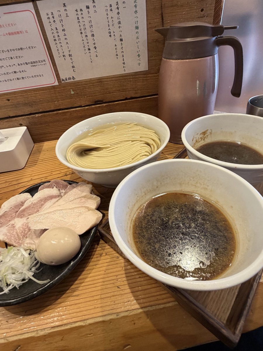 rikukaisora1945's tweet photo. 麺屋 鈴春🍜

つけ麺 500g  特製TP
煮干油(醤油)
     ＼_( ﾟﾛﾟ)これヤバい!!
ホタテ醤油バター
      ＼_( ﾟﾛﾟ)ここ重要！

美味しかったです
ご馳走様でした🙏 https://t.co/gBwsIi2k2m