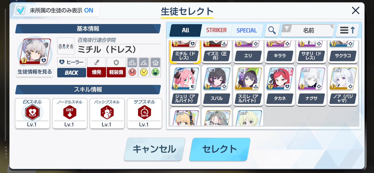 orange_0117_'s tweet photo. これからよろしくお願いします https://t.co/Q0rAaYftPF