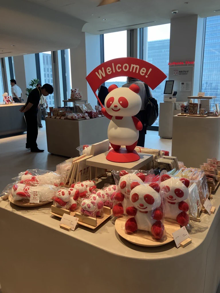 味の素株式会社 on X: 