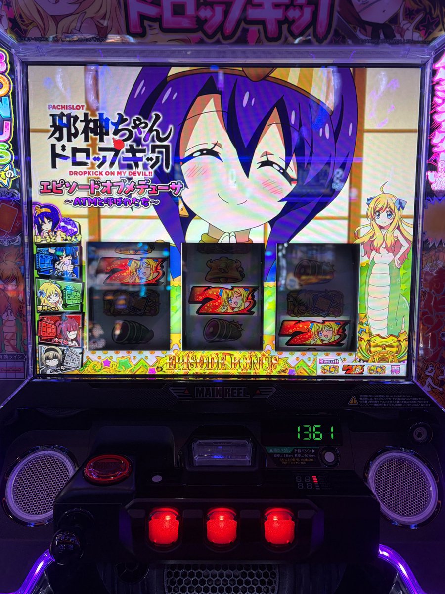 yajudoryo's tweet photo. @inuppe3 帰ったら連絡します！ https://t.co/vmQ46cetXT