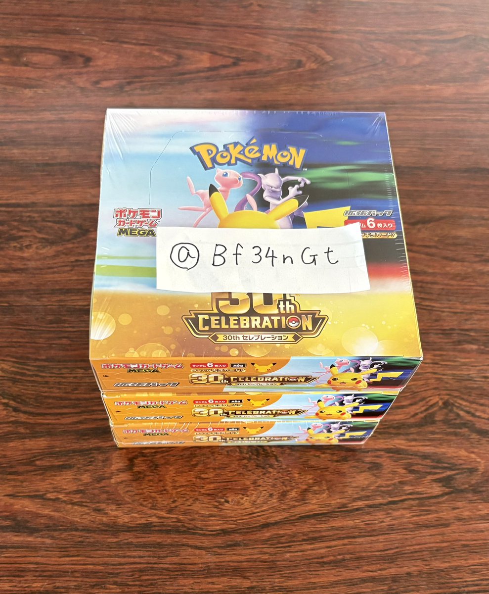 Bf34nGt's tweet photo. 【30th CELEBRATION】

応募条件はリプ欄に書きます。

#ポケカ
#ポケモンカード https://t.co/O6wjI6hTm6