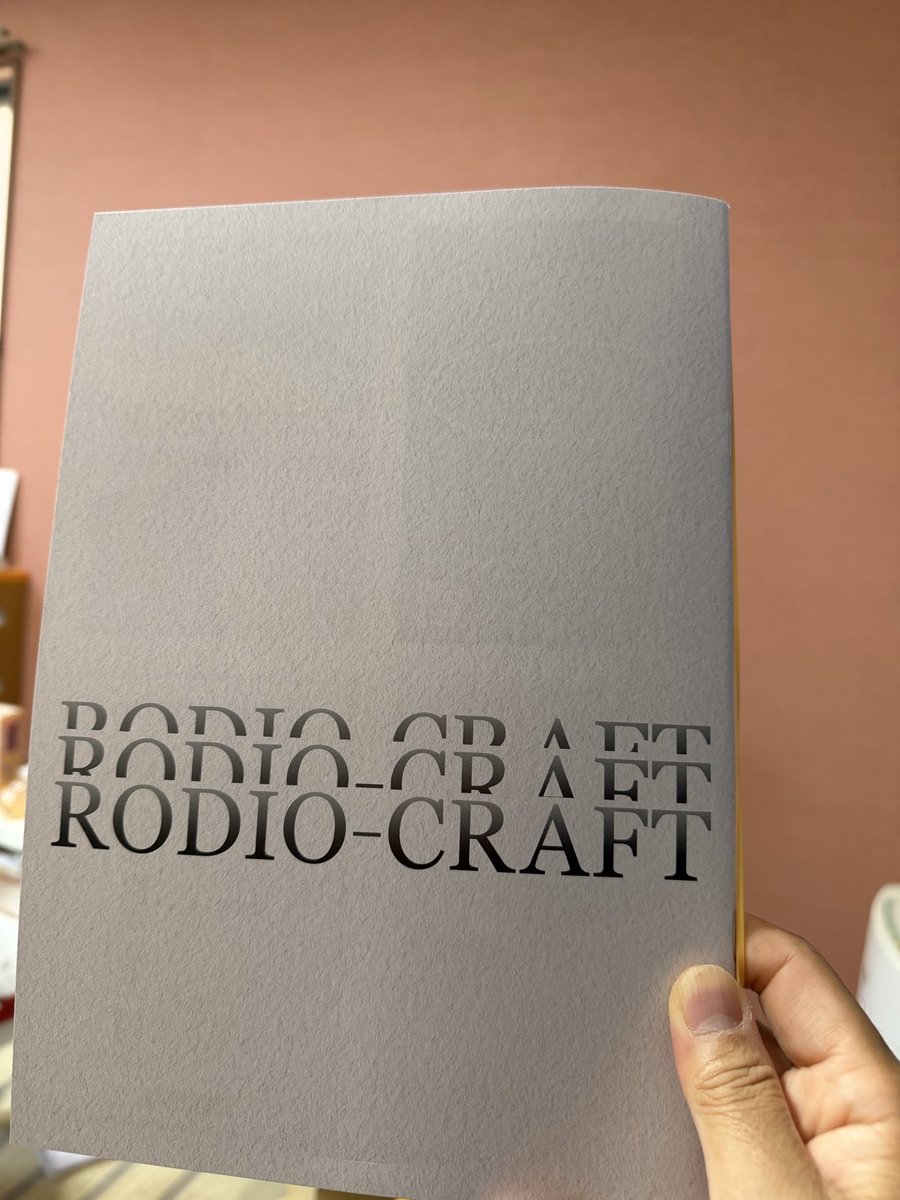 ConsoulTone's tweet photo. 今更ながらアングリングファンを📕
ロデオクラフトのカタログをニコニコしながら熟読が‼️
ヴォルツもバンズもレイクスも無い💦
まぁ、仕方がないか😓ノアとQMは
サイズ別の中に.....G が無い😭
ロッドも.....無い...よね。
阿部さんの所にブラックウルフの表記も無いし何かあったの？ https://t.co/pGrti0R9YM