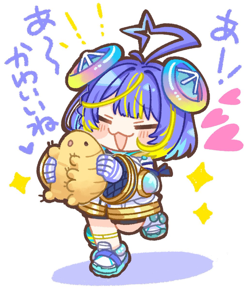 sorashina_sopia's tweet photo. みんな、おはよ(?)～～～～！！！！☀☀
昨日の #宙科そぴあ初配信 どうだったかな？？？

そぴあはねぇ、みんなに会えて
めちゃくちゃ嬉しくって楽しかったっ！💞

みんな、本当にありがとねっ！✨ https://t.co/6IcmY3w2lb