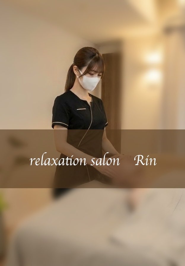 rin_relax_osaka's tweet photo. 🌿【本日のご案内状況】🌿

▶ 最短15:00〜ご案内可能です✨

ご都合合いましたらぜひご利用くださいませ🌿 https://t.co/GzsKupCElp