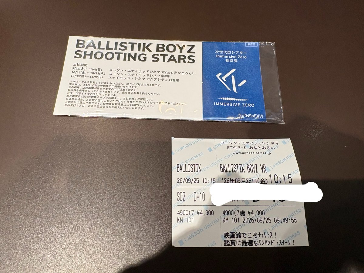 fBg6JdqFJeRyHJe's tweet photo. @Immersive_Zero 早速、観てきました😊
映画館でこんなにニヤニヤしながら観る事ってありって言うぐらい最初から最後まで口元緩みっぱなしでした🤣🤣
メンバー選択できて目の前に推しが来て心臓止まるかと思ったわ😅
また行こうかな？遠いけど
#イマーシブゼロ_BBZ
#イマーシブゼロ #ImmersiveZero
#BALLISTIKBOYZ https://t.co/0K6N2W3iAR