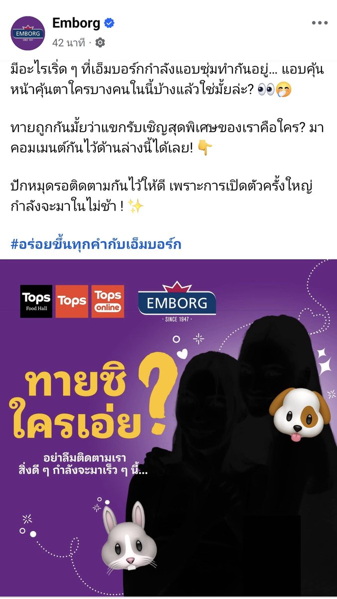 DinnyK33's tweet photo. เหลือแต่เอ่ยชื่อ ฝากคอมเมนต์กันเยอะๆ นะคะ 🐶🐰🧀

🔗https://t.co/8vn5wsAK6L

#อิงล็อต #englot
#อิงฟ้าวราหะ #EmgfaWaraha
#ชาล็อตออสติน #CharlotteAustin https://t.co/P8NWho9jtt