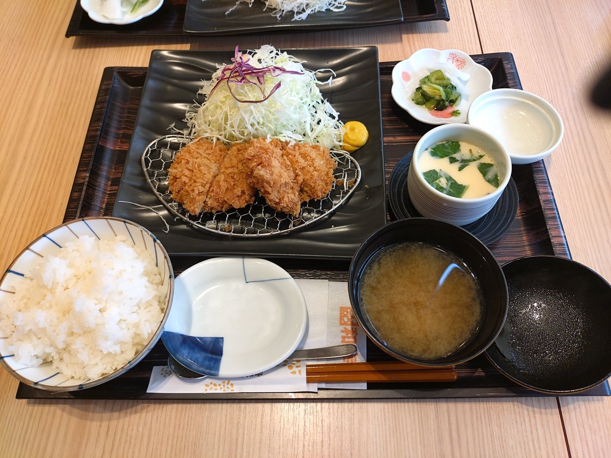 ayako_miss63's tweet photo. クリニックの次は、とんかつ和幸で、ランチしました🐷
新しい食器が欲しいのですが、なかなか気に入ったものが、見つからない。
イオンを歩きました。 https://t.co/dqw8RQmTVi