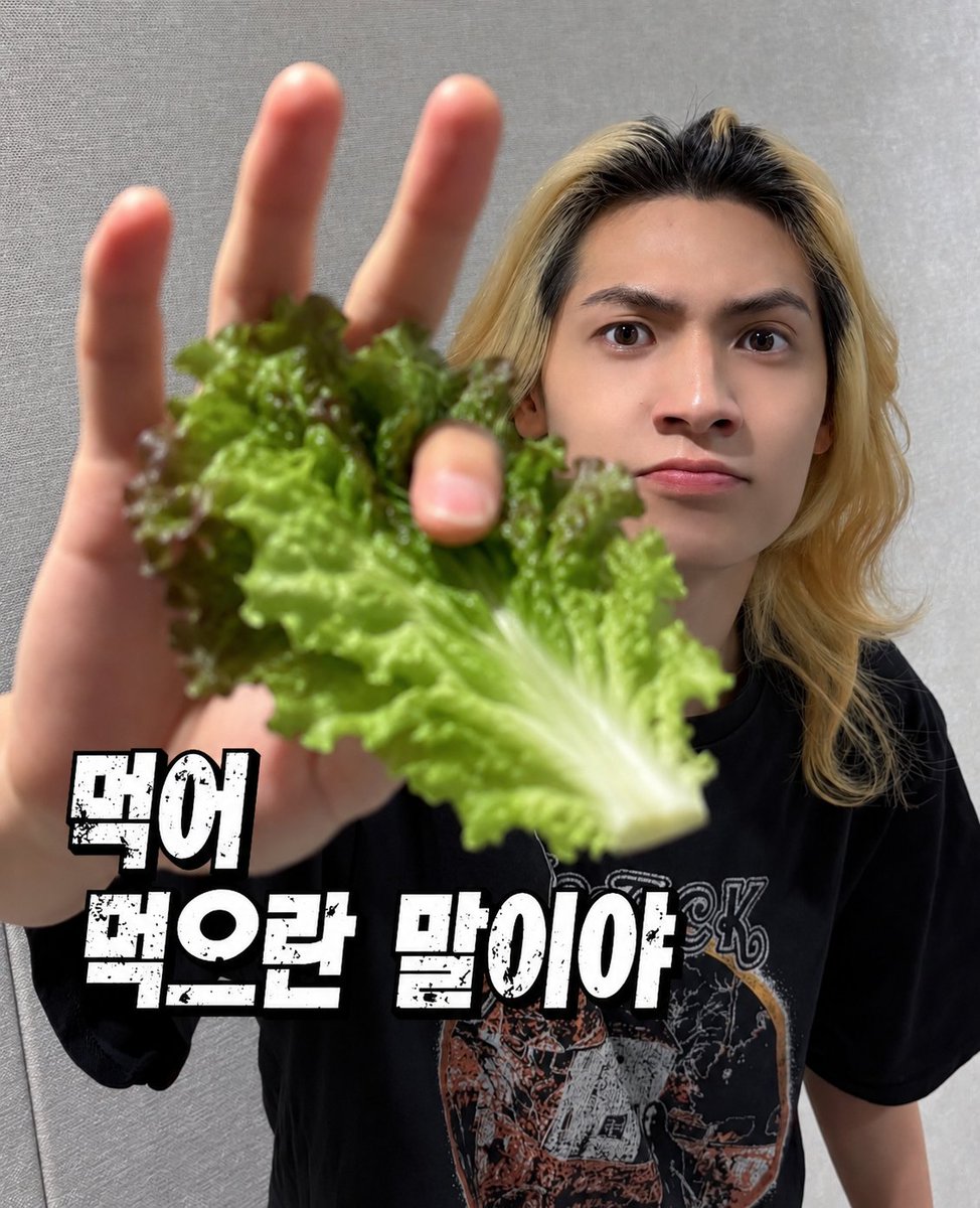 dubu_o0's tweet photo. 주연이 채소 안먹을때 쓸 짤로 추천드립니다
이주연 채소좀 먹어 나는 너 오래 보고싶다고 이 편식쟁이견아!!! https://t.co/CLJyhMegxX