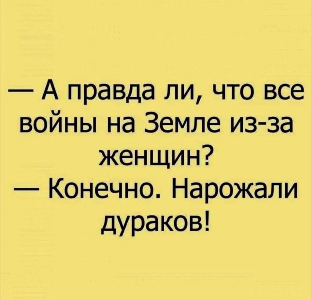 GalSul777's tweet photo. Оказывается https://t.co/cQkDm2AY1s