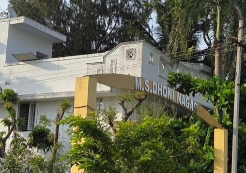CricCrazyJohns's tweet photo. MS Dhoni Nagar in Pondicherry 🥹💛 https://t.co/eKwprGU1Ct
