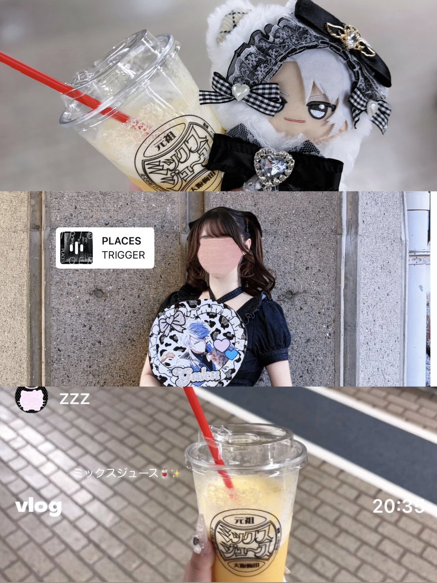 suzuuu_003's tweet photo. 4J大阪˚₊·—̳͟͞͞♡
海遊館エピ可愛かったꢏꢷ^ᴗ ̫ ᴗ^
いつかお揃いお迎えしたいな🦭💕
#アイナナ_4J #4J_大阪 https://t.co/BQwLWLKBaB