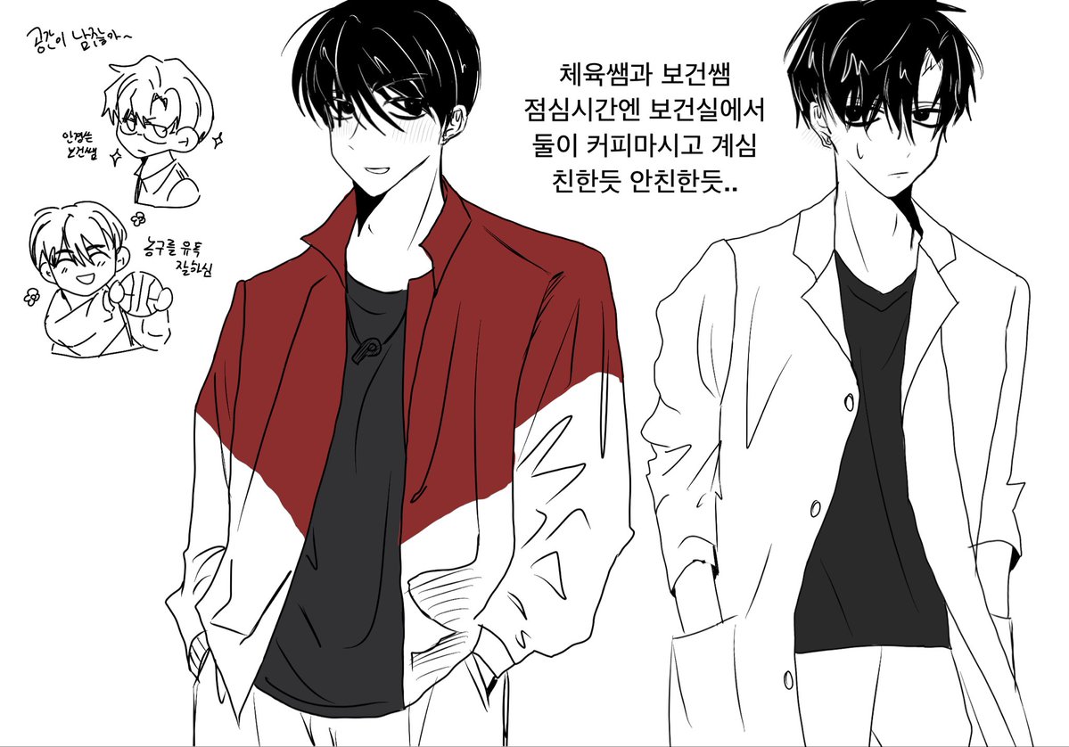 Release1027's tweet photo. 체육보건 빵준
(제가 그려왔으니 이제 누가 썰 풀어주십시오) https://t.co/3dP70lC0Do