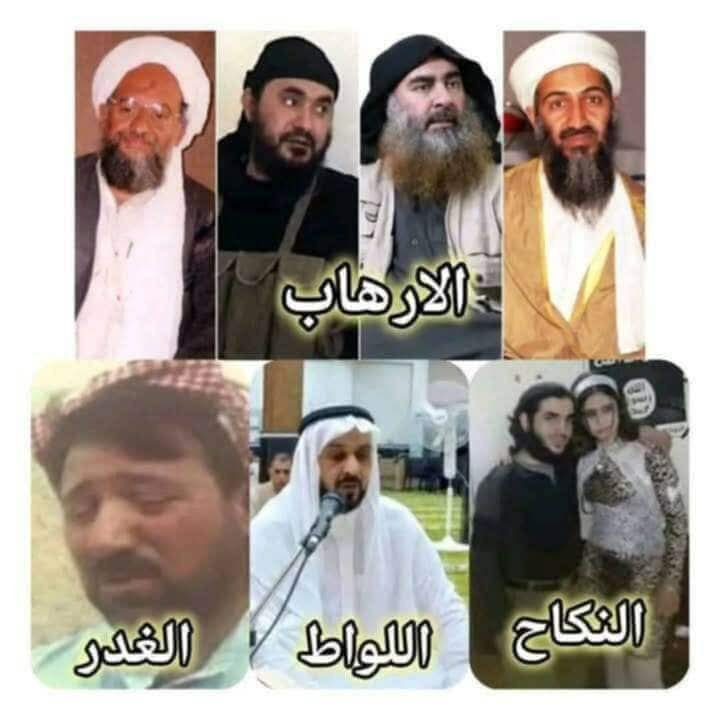 ma73os's tweet photo. @AlOmar64103 https://t.co/niaYA5EvhF