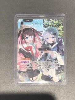 T-TSUTAYA-Kinshi on X: 