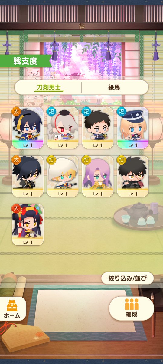 kenhiranta's tweet photo. はい私はこれで行く https://t.co/ZdCyofZ93p
