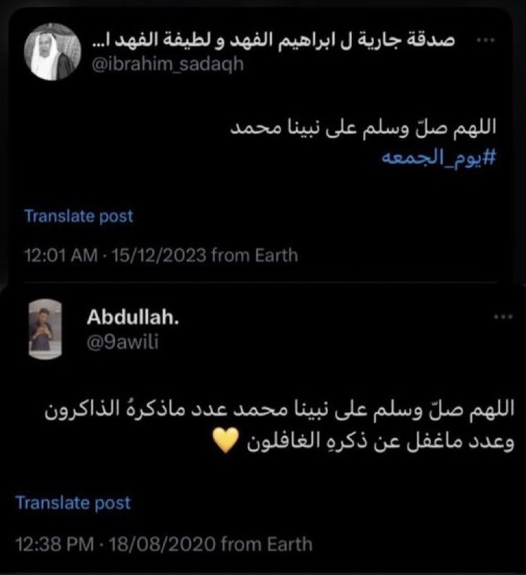 muslimm_0's tweet photo. https://t.co/8oQjoVS8Eb