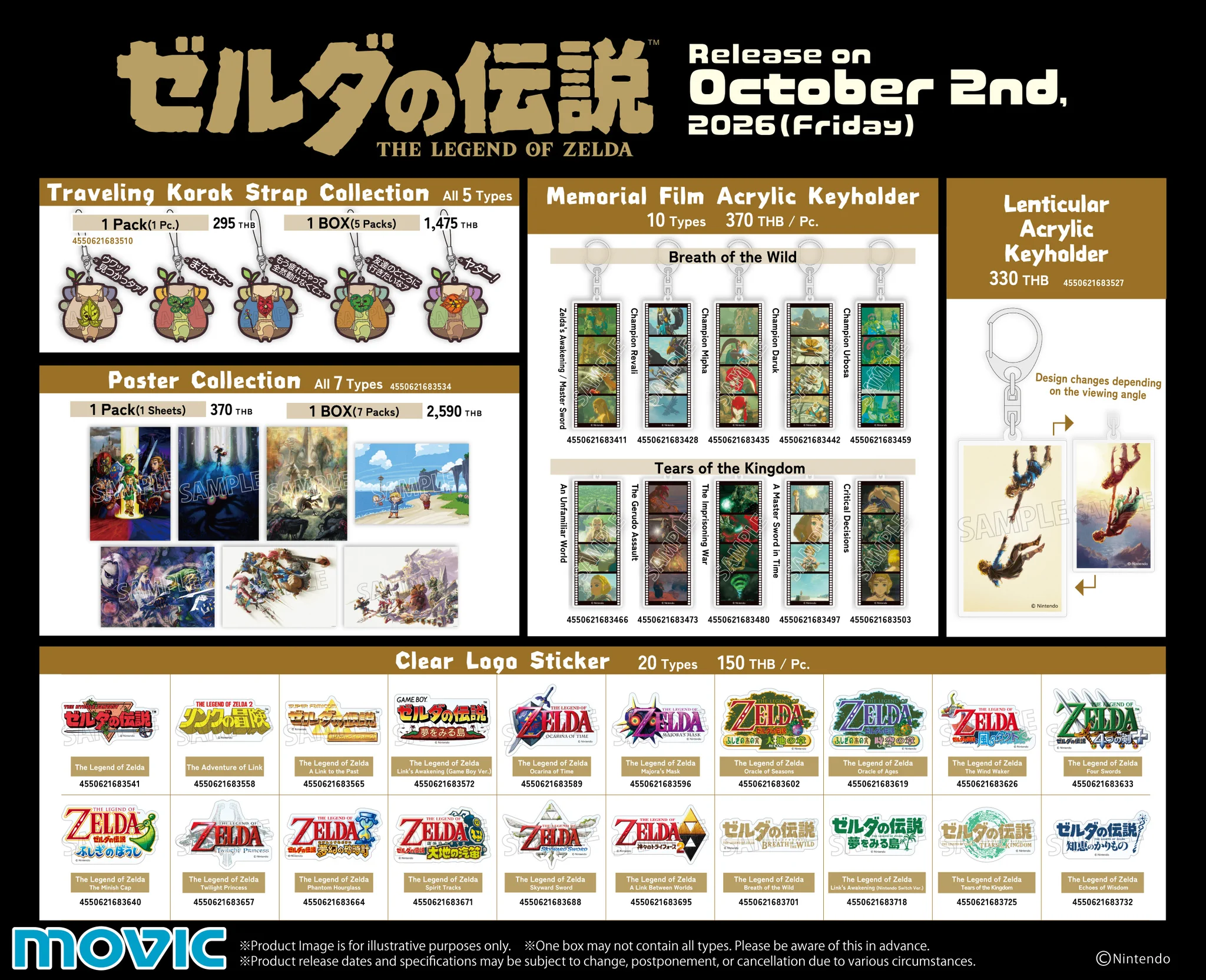 animate Bangkok on X: 