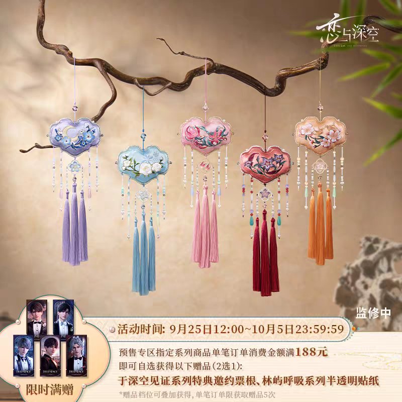 natakukaku's tweet photo. plush makeup mirror 205,000  dp  165,000 
hair drying cap 270,000  dp  190,000 
plush hair clip 115,000  dp  75,000 

companion fragrance330,000  dp  230,000 https://t.co/AseVe288BC
