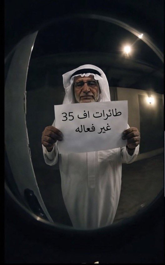 Phx_oo's tweet photo. @Othman_G_2023 @sx0z1 🤣🤣🤣🤣 قويه . أنا اقول مجرد قاذورات . مايستاهلون https://t.co/f7VKoBUWP0