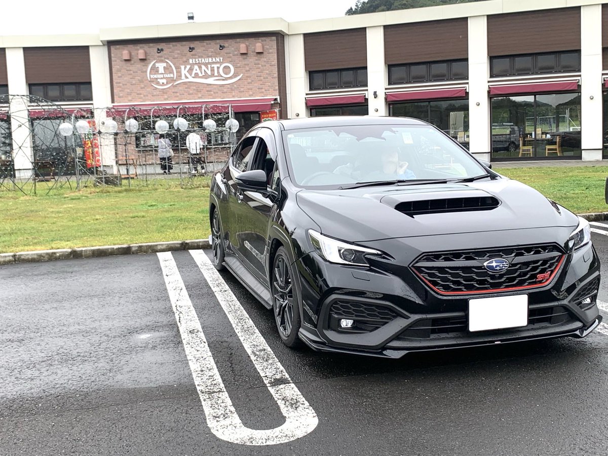 pillno1's tweet photo. #SUBARUとシルバーウィーク2026 
#VBH #wrxs4 
前半☔️に打たれまして、後半は晴れ☀️たけど洗車できなくて洗車欲求MAXでした。昨日洗ったよー https://t.co/l94IVPrKyI