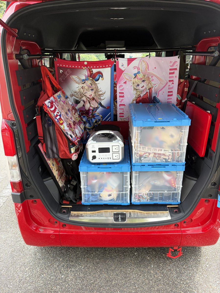 nekosamurai_d's tweet photo. 明日の恵那峡ワンダーランドでのイベント準備完了！
そのまま車中泊でねぽっくす参戦で東京へw

てかやっぱりめっちゃ積めるなぁn-van。。。

#これぱ　#痛車　#尾丸ポルカ https://t.co/JbrD5bwlQc
