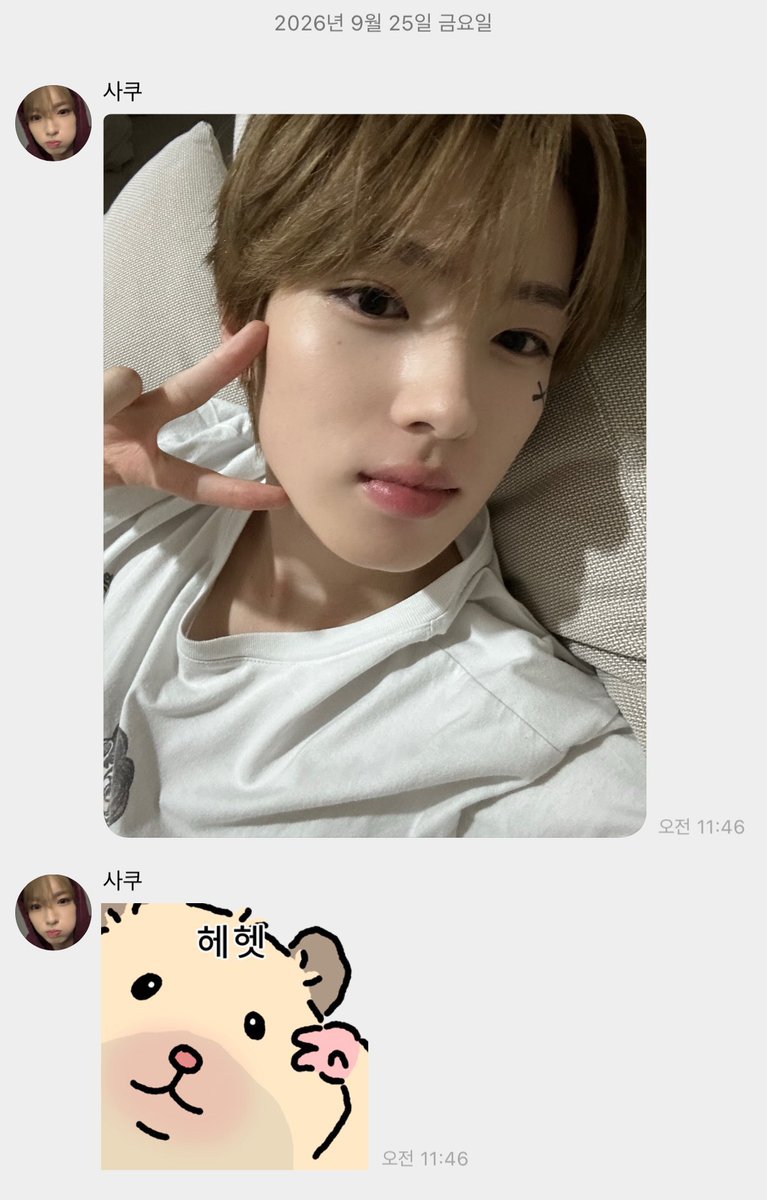 walkerisco17461's tweet photo. 근데 왜 너가… https://t.co/KbNhkIIiRC