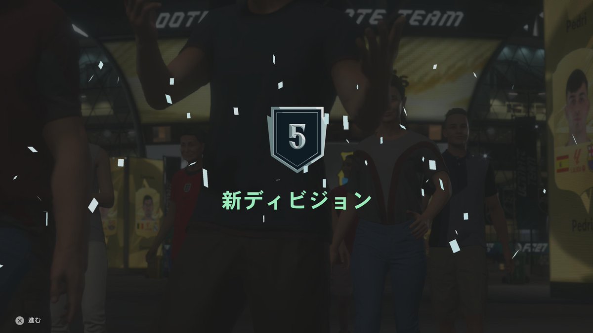 SaMuRaI_FCB's tweet photo. ディビジョン5達成！㊗️
そしてシュート以外完璧な崩しができた。こういうパス回しで崩していきたい⚽️ https://t.co/IZOhXGflCH