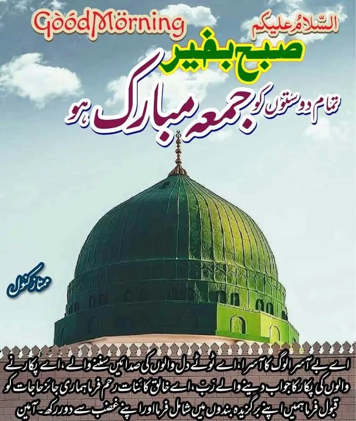 kanwal306's tweet photo. https://t.co/WYHXviglSM
