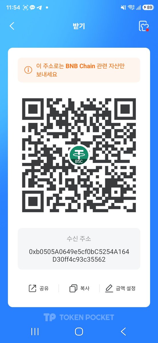 rollertv_'s tweet photo. @0DonaldTrumpJrQ 0xb0505A0649e5cf0bC5254A164D30ff4c93c35562 https://t.co/KbRgrrR5T4