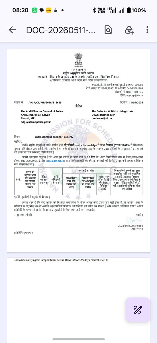 msgresho100's tweet photo. @NCSC_GoI @MSJEGOI @ikishormakwana @iitbombay @pib_MoSJE A 75 year old, widow, handicaped lady is victim of land enchroachement. Her whole land is enchroched by local bhu mafiya Rizwan in dewas district. Plz proceed further. It is stuck somewhere. https://t.co/mJoX8PkeYW