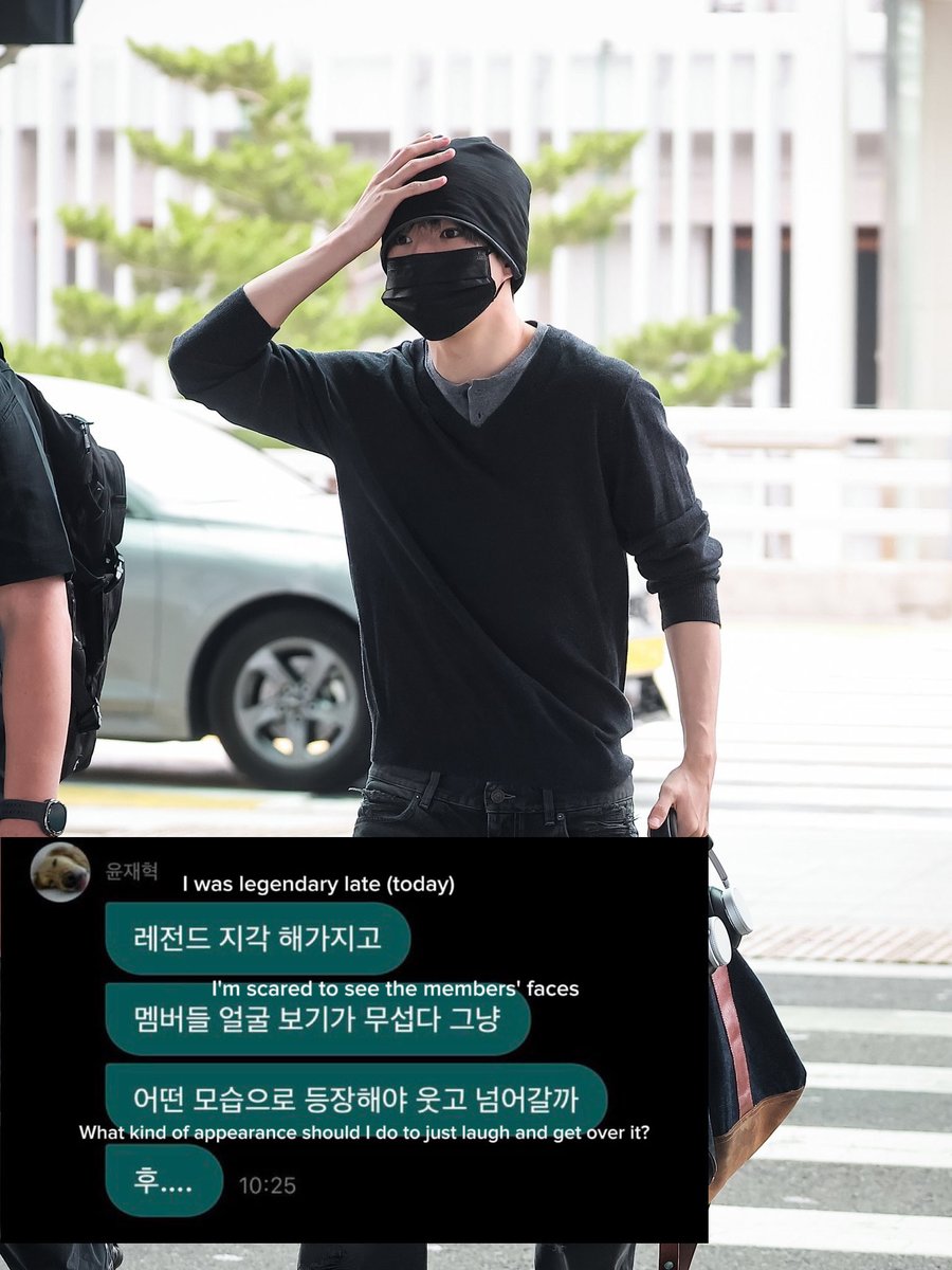 lawooangel's tweet photo. the way jaehyuk looks like he’s already mentally preparing himself to face the members after being late to the airport 😂😭 my poor boy😭🥹 https://t.co/EuAEwvD2M2