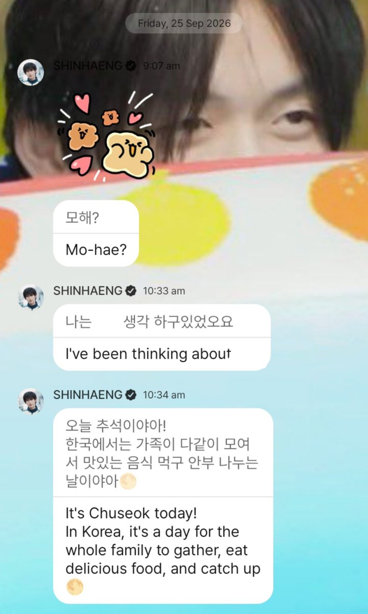 ko1shiteru's tweet photo. [💬] Shinhaeng Plus Chat (25/9/2026)

#KO1KEYZ #오신행 #シンヘン #SHINHAENG https://t.co/GM62Om2CSm