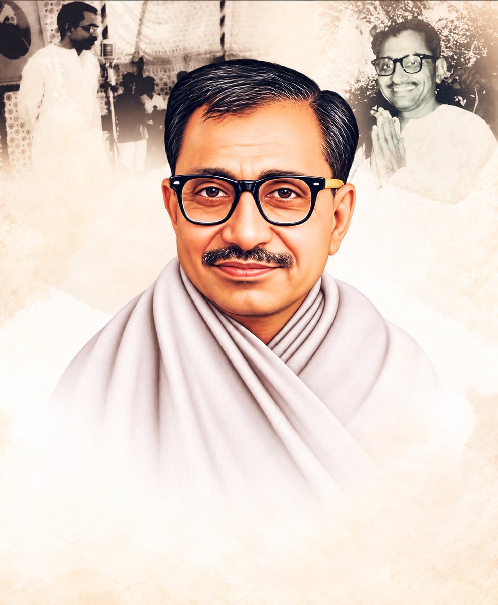 Amitava_BJP's tweet photo. অন্ত্যোদয় ও একাত্ম মানববাদের প্রণেতা, প্রখ্যাত জাতীয়তাবাদী চিন্তাবিদ ও দার্শনিক, আমাদের পথপ্রদর্শক পণ্ডিত দীনদয়াল উপাধ্যায়জির জন্মজয়ন্তীতে জানাই বিনম্র শ্রদ্ধাঞ্জলি।

তাঁর আদর্শ, চিন্তাধারা ও দেশসেবার দর্শন আমাদের সর্বদা অনুপ্রাণিত করে জাতির সেবায় এগিয়ে চলার পথ দেখাক।🙏 https://t.co/Vxw3LusHDN