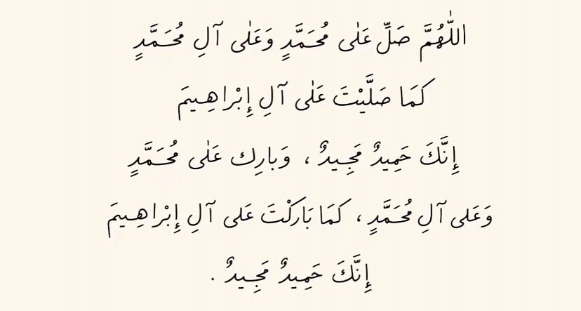 miix90_'s tweet photo. اللهم صل وسلم على نبينا محمد عدد ماذكره الذاكرون وغفل عنه الغافلون https://t.co/Wp2V3XkYqy