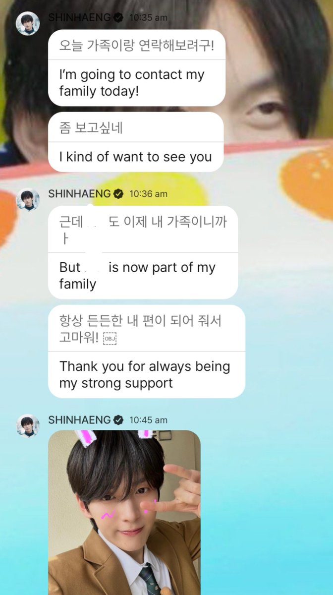 ko1shiteru's tweet photo. [💬] Shinhaeng Plus Chat (25/9/2026)

#KO1KEYZ #오신행 #シンヘン #SHINHAENG https://t.co/GM62Om2CSm
