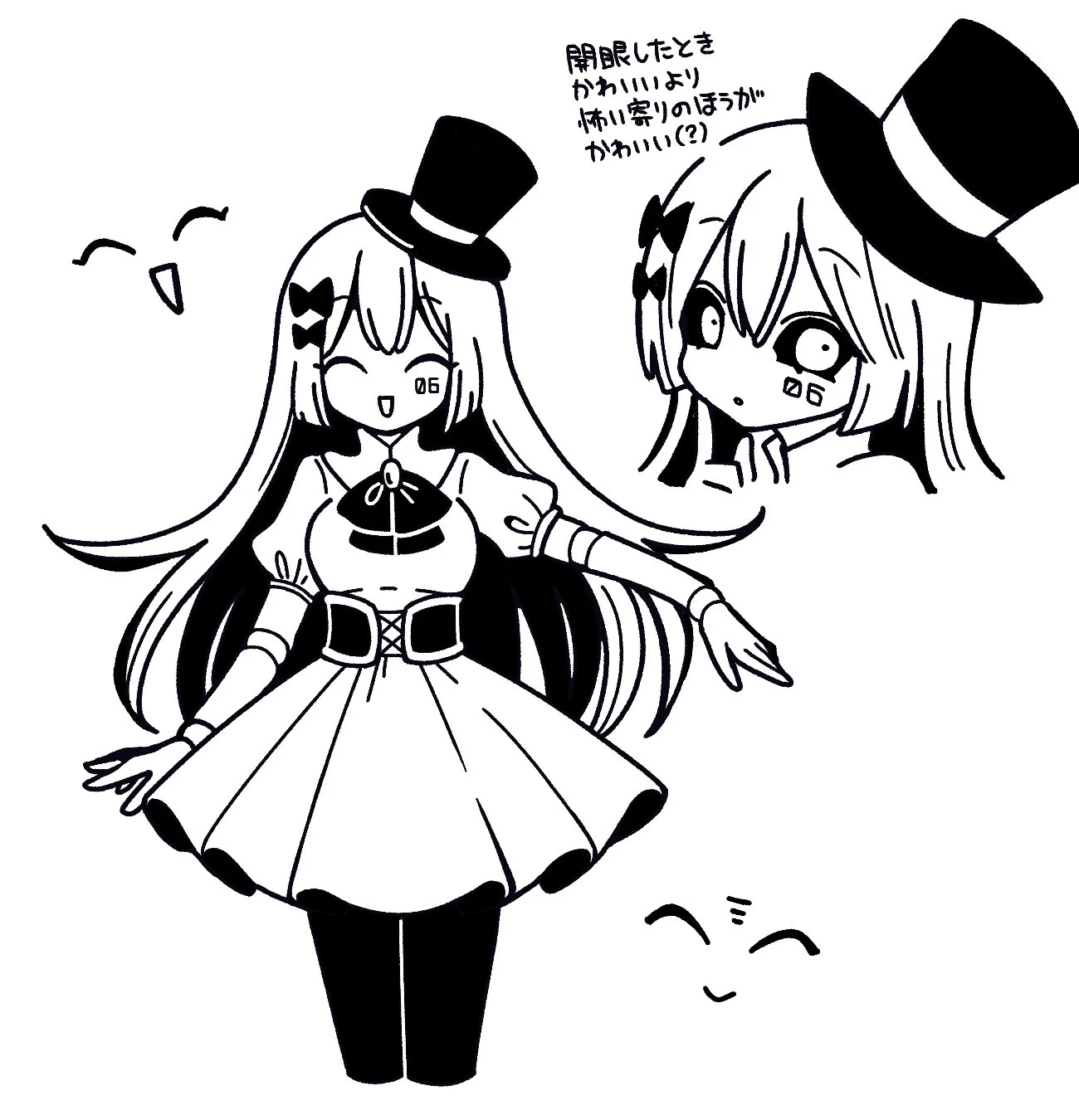 うた🦭10/11(日)PixelArtPark9 (@uta_vit999) / X