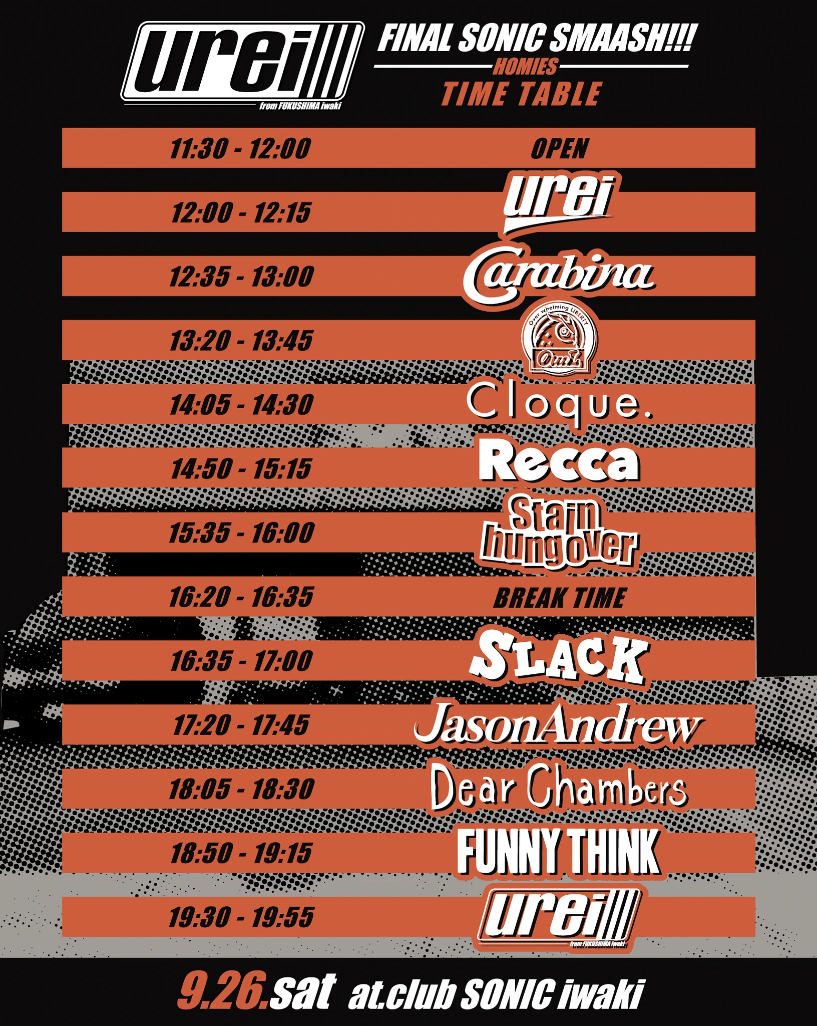 Recca (@Recca_band) / X