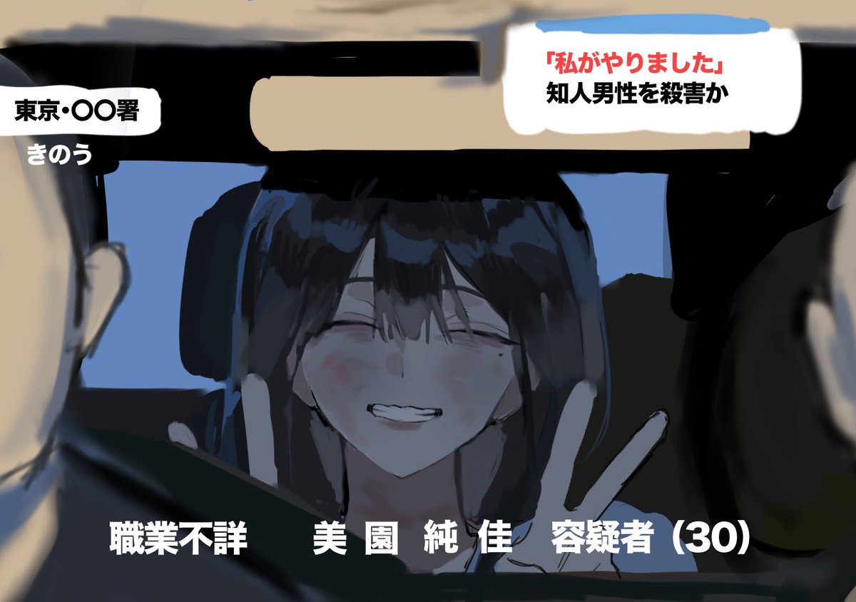 kb_dn_'s tweet photo. 三十路お姉さんビフォアフ！ https://t.co/0BmI7HqPdO