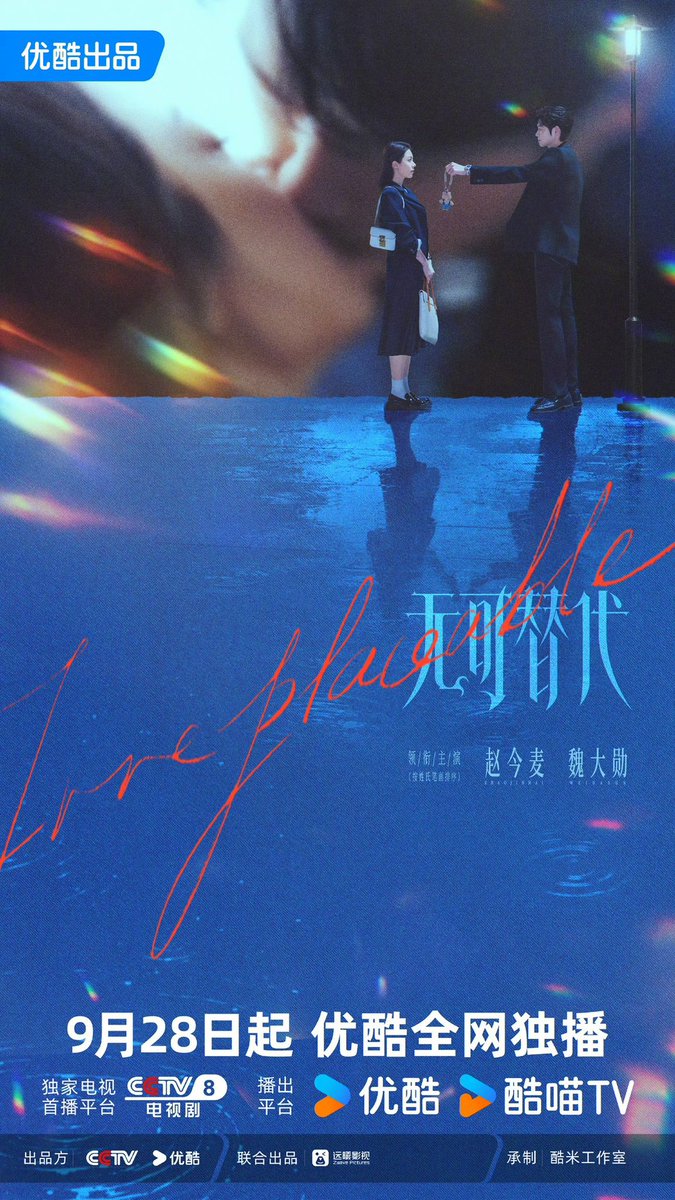 dkslxxee's tweet photo. 조금맥 x 위대훈 <무가체대>
9월 28일 넷플릭스 코리아 동시방영!!!♡ https://t.co/KtJSoycV42