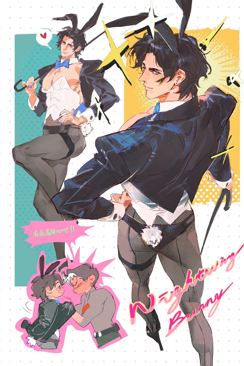 yujin_hare's tweet photo. #nightwing #dickgrayson https://t.co/Nc1ROw1f8H