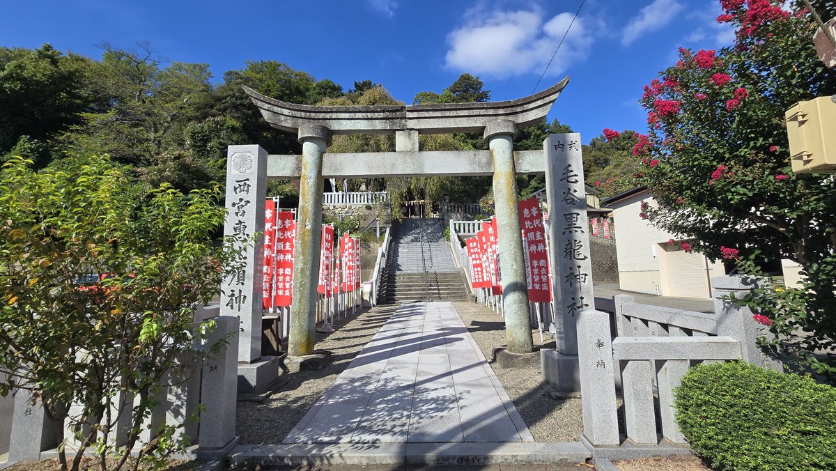 may_from2020_11's tweet photo. 小旅行二日目。
今回、一番行きたかった所です。

『毛谷黒龍神社』 https://t.co/GVawdYPpfn