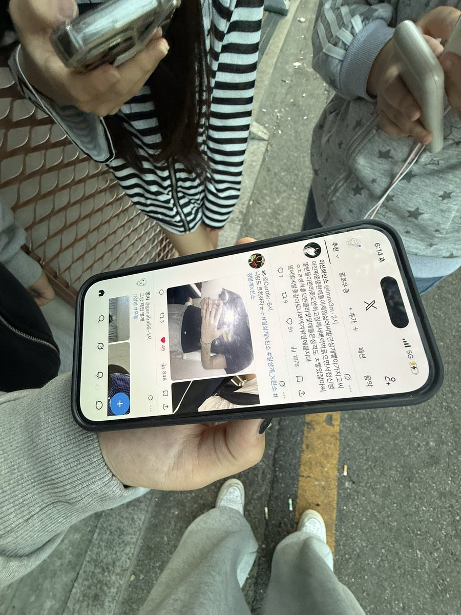 Curttkr's tweet photo. 트위터깔앗는데친구폰에내가떳어아쪽팔려 https://t.co/mu2ZPpwgSE