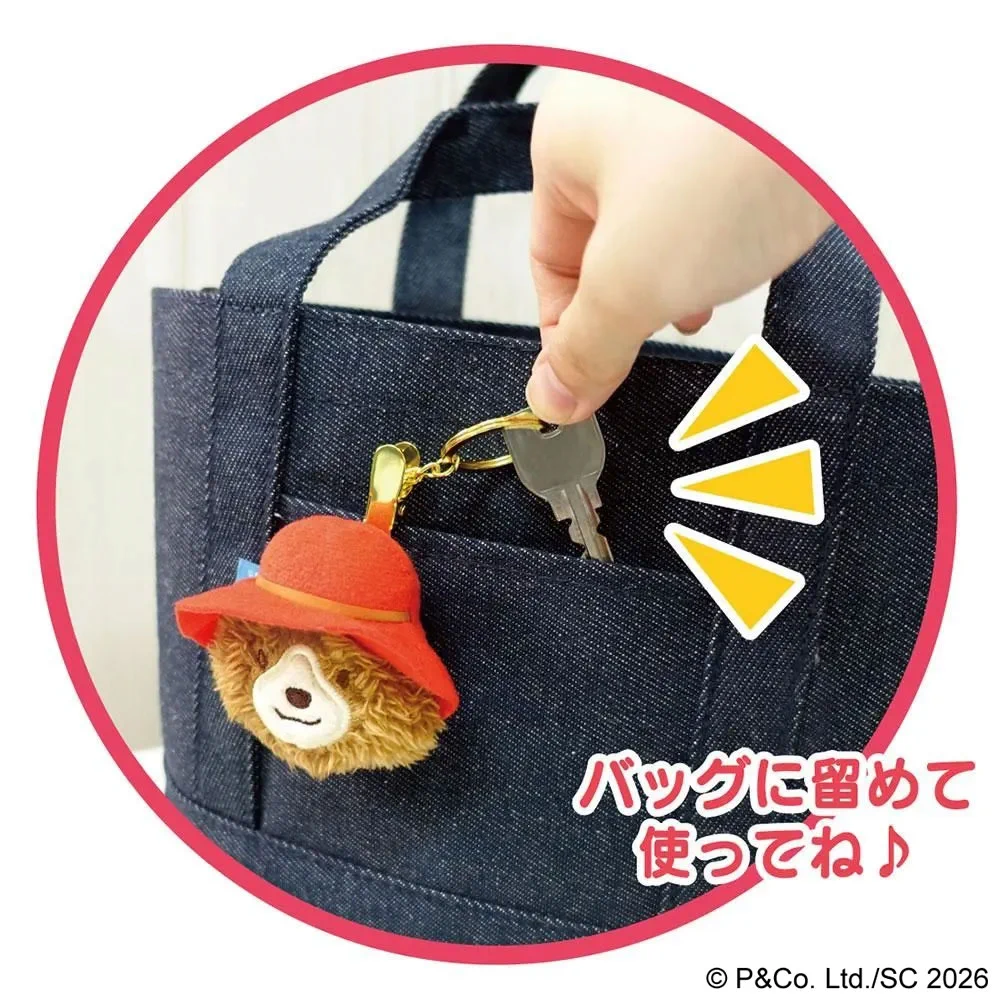 ぱでぃんとんさん専用 パディントン (@PaddingtonJapan) / X