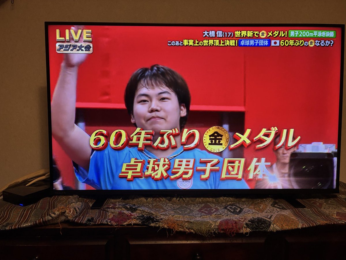 takuya_asai's tweet photo. https://t.co/OnpKy3EeIv