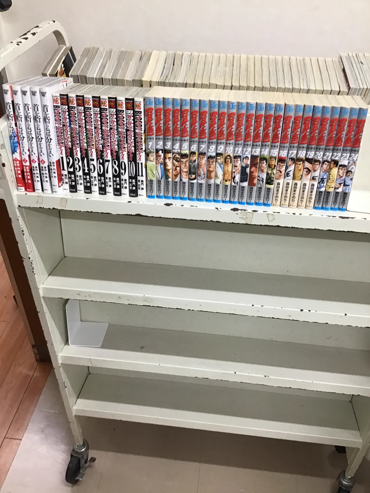 スマ本屋 三洋堂大安寺店@サイト会員募集中！ on X: 
