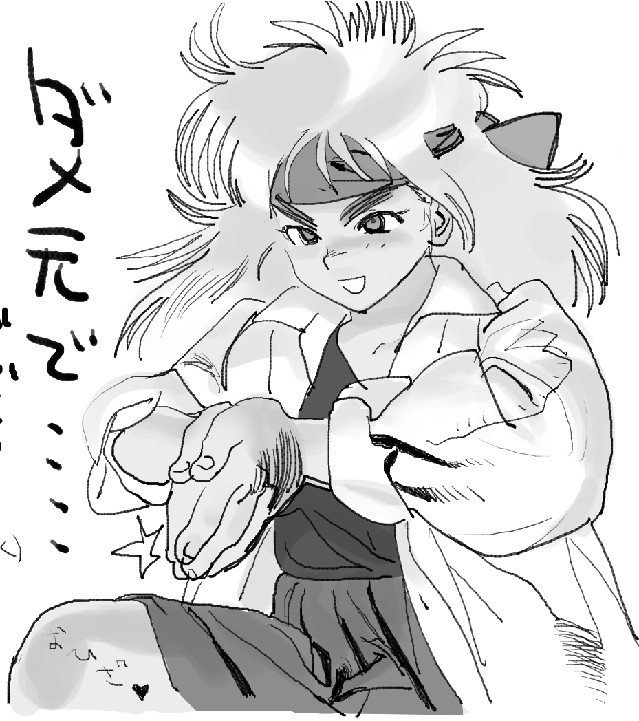 noobboy_02's tweet photo. 去年の絵で一番気に入ってる奴。。 https://t.co/WIiVOuTFVY